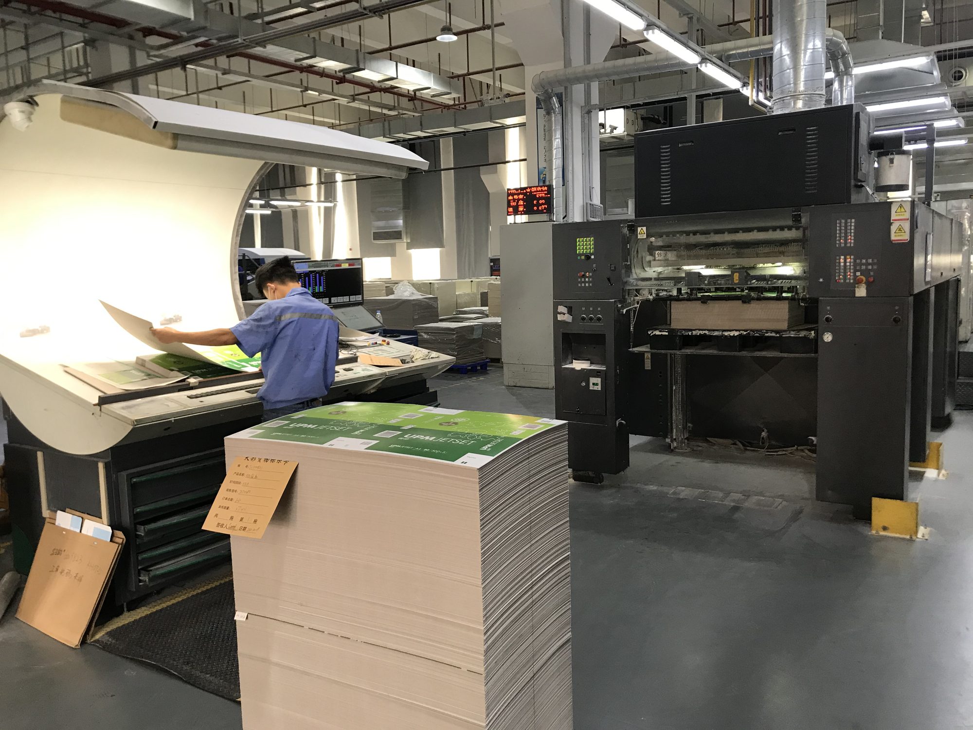 Printing