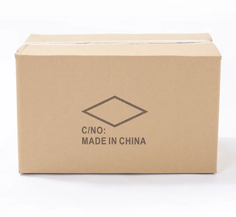 Custom Shipping Box
