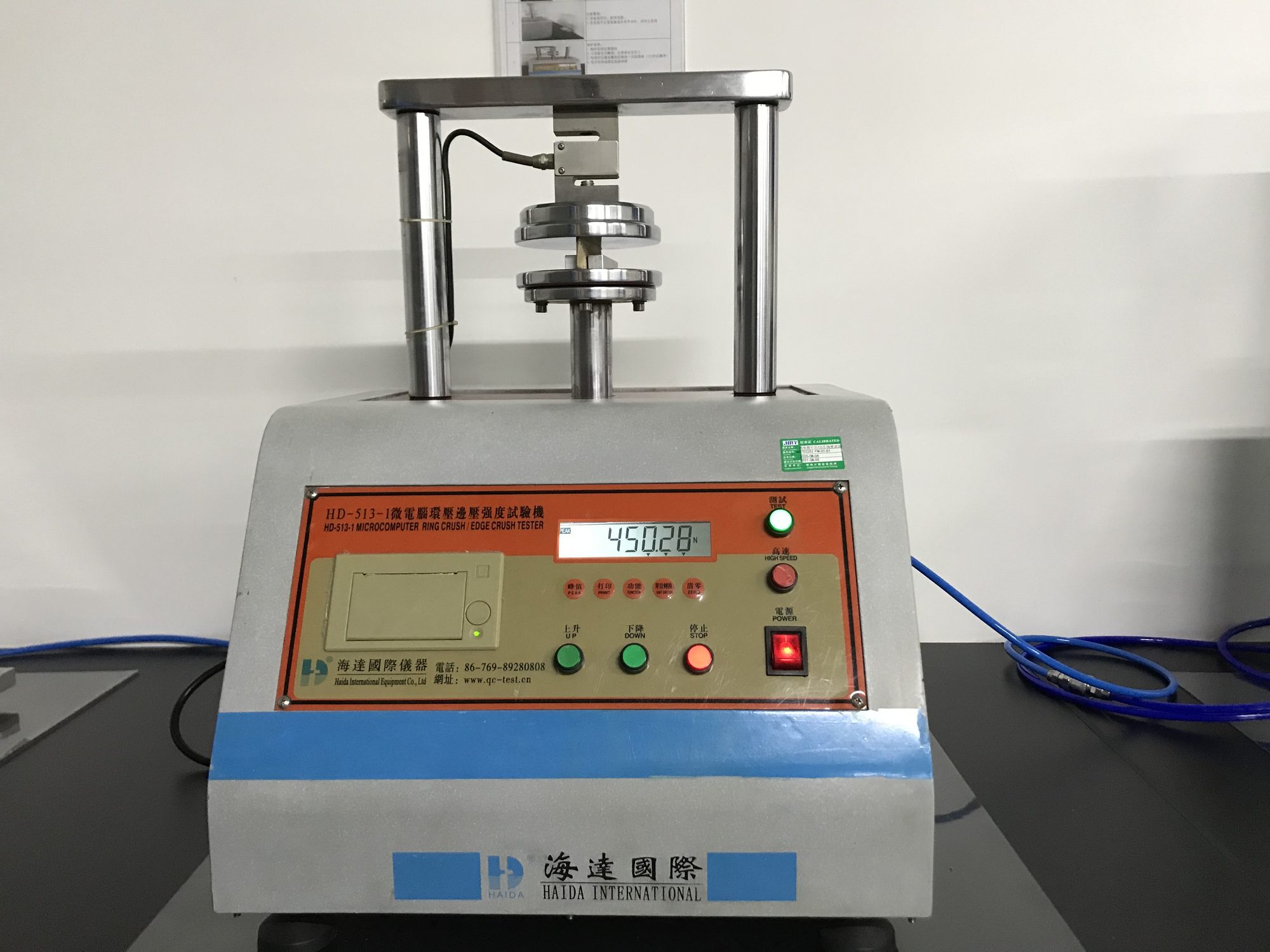 Edge Crush Test